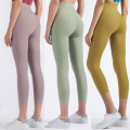 Mujeres sin costura Fitness de cintura Fitness Yoga Gym Pant Leggings Leggings suaves Pantalones de yoga Pantalones recortados Capri Leggings